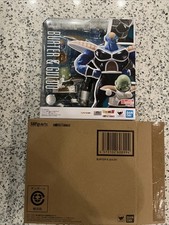 SH Figuarts Dragon Ball Z Burter Guldo Brand New Factory Sealed Tamashii Bandai