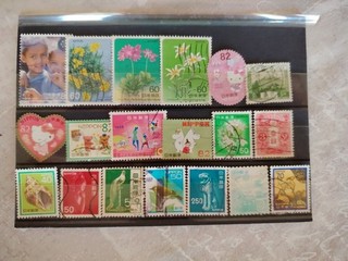 19 timbres Japon lot 713
