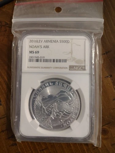 NGC 2016LEV Armenia S500D Noah's Ark MS69
