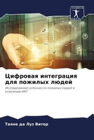 Taqne Da Luz Vitor | Cifrowaq Integraciq Dlq Pozhilyh LüDej | Taschenbuch (2023)