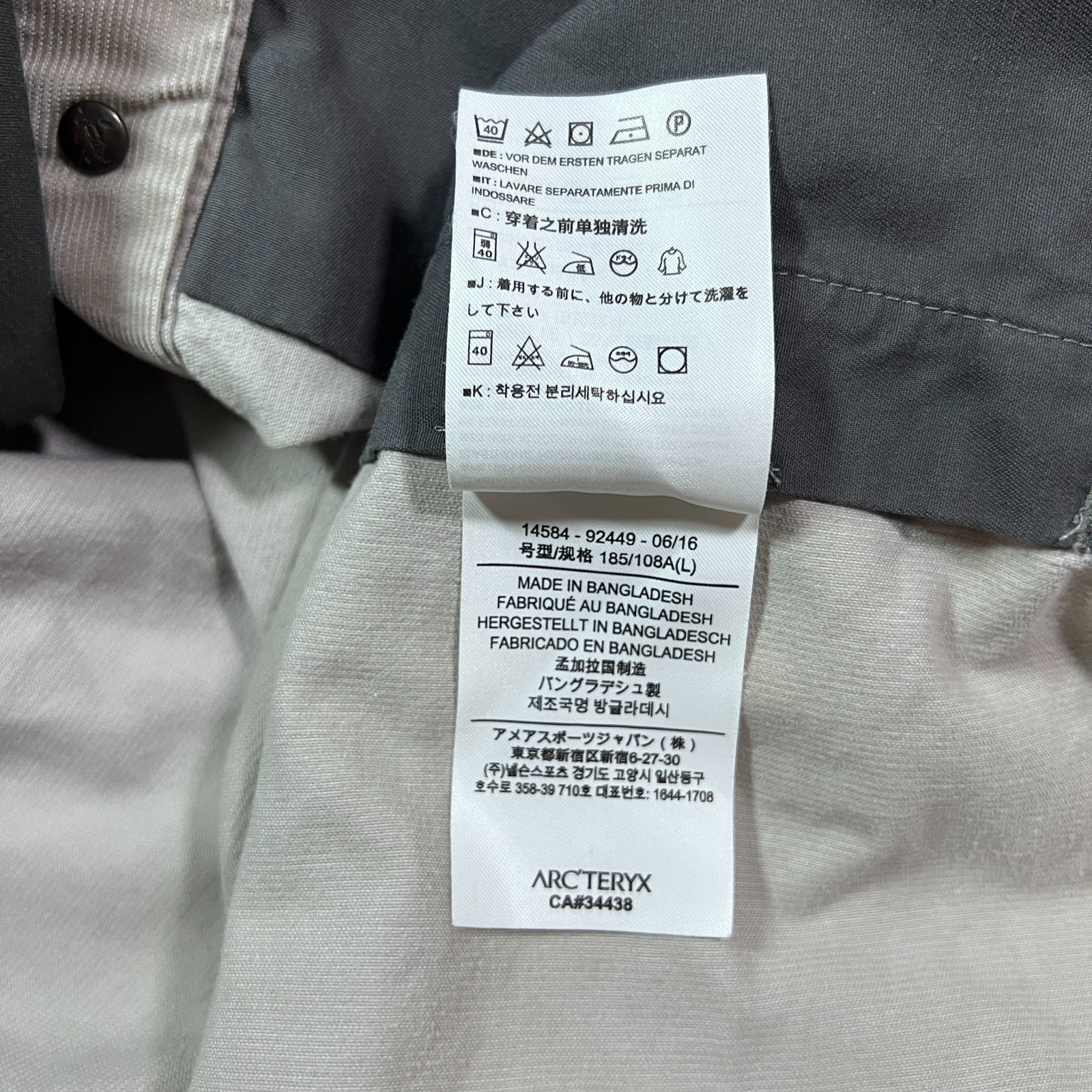 ARC'TERYX Men's Large Button Shirt Jacket Gray Merlon Corduroy Pockets Stained thumbnail 16