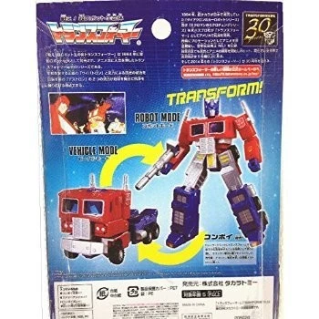 Transformers LC-01 Optimus Prime Convoy Figure 30th Anniversary Collection Japan - Image 2 of 4