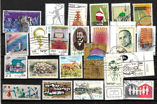 Israel collection....album card with used stamps - 第 1/1 張圖片