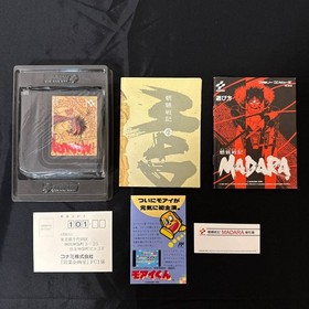 Mouryou Senki MADARA Famicom FC CIB MINT Game w/Unused Seal Complete NTSC-J