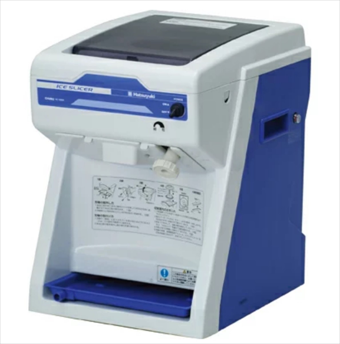 Hatsuyuki Ice Shaver (HC-S32A) for sale online | eBay