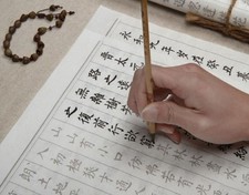 10 Sheet Rice Xuan Paper Lantingxu Copybook Water Ink Brush Chinese Calligraphy