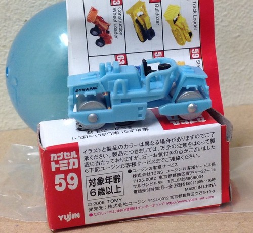 Capsule Tomica Construction 59 Dynapac CC21 road roller 2006 series 12 Yujin - Picture 2 of 9
