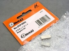 Kyosho DSlot43 DSP4006 2pc MAGNET Set Audi Porsche Lamborghini Mazda McLaren F1