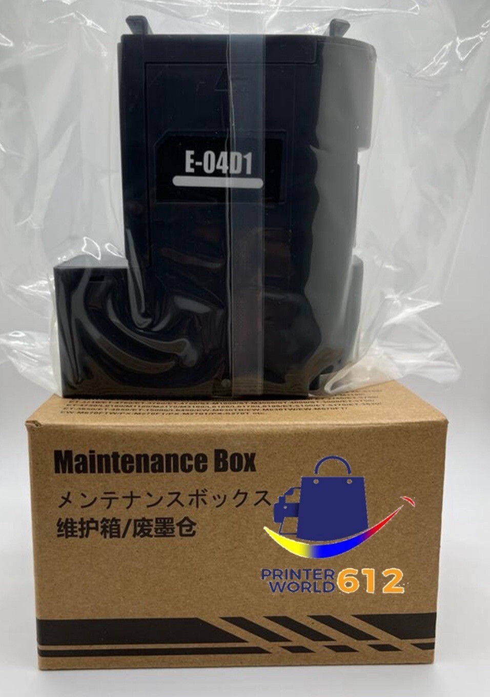 Epson EcoTank Ink Maintenance Box T04D100 T04D1 EWMB2