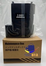 Epson EcoTank Ink Maintenance Box T04D100 T04D1 EWMB2