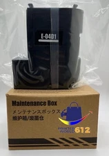 Epson EcoTank Ink Maintenance Box T04D100 T04D1 EWMB2