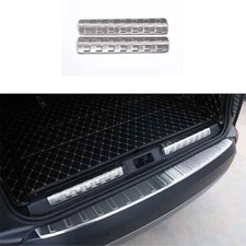 2017-2023 Silver Steel Inner Rear Bumper Protect Guard For Land Rover Discovery