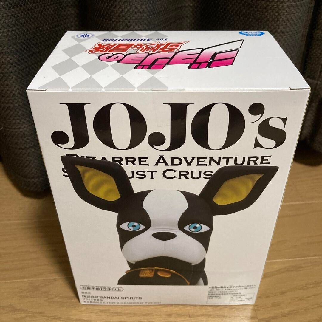 JOJO'S BIZARRE ADVENTURE: STARDUST CRUSADERS IGGY SOFVIMATES FIGURE