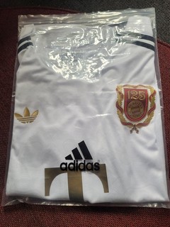 125 Jahre Jubiläums Trikot original "FC Bayern München" Gr.XL Flock Matthäus