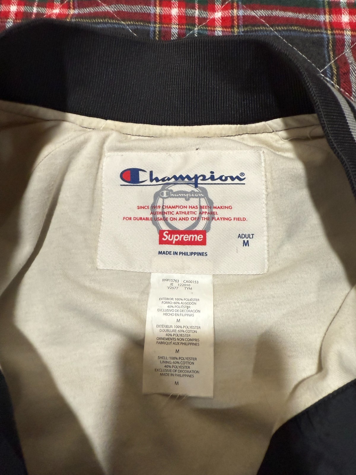 Supreme Varsity Jacket - Size Medium - image 3