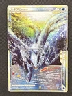 Lugia Legend 029/070 030/070 L1 Soulsilver Japanese Pokemon Card