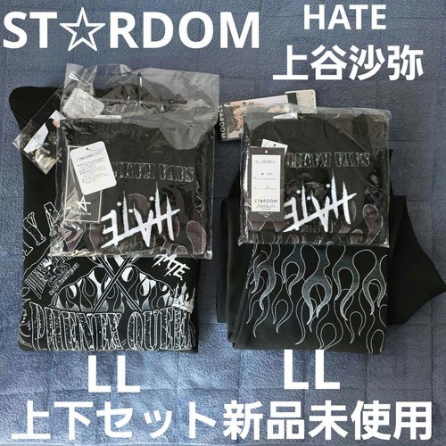 STARDOM Saya Utsugi HooTHE 8 LL + Pants LL Set with Towel + Stickers