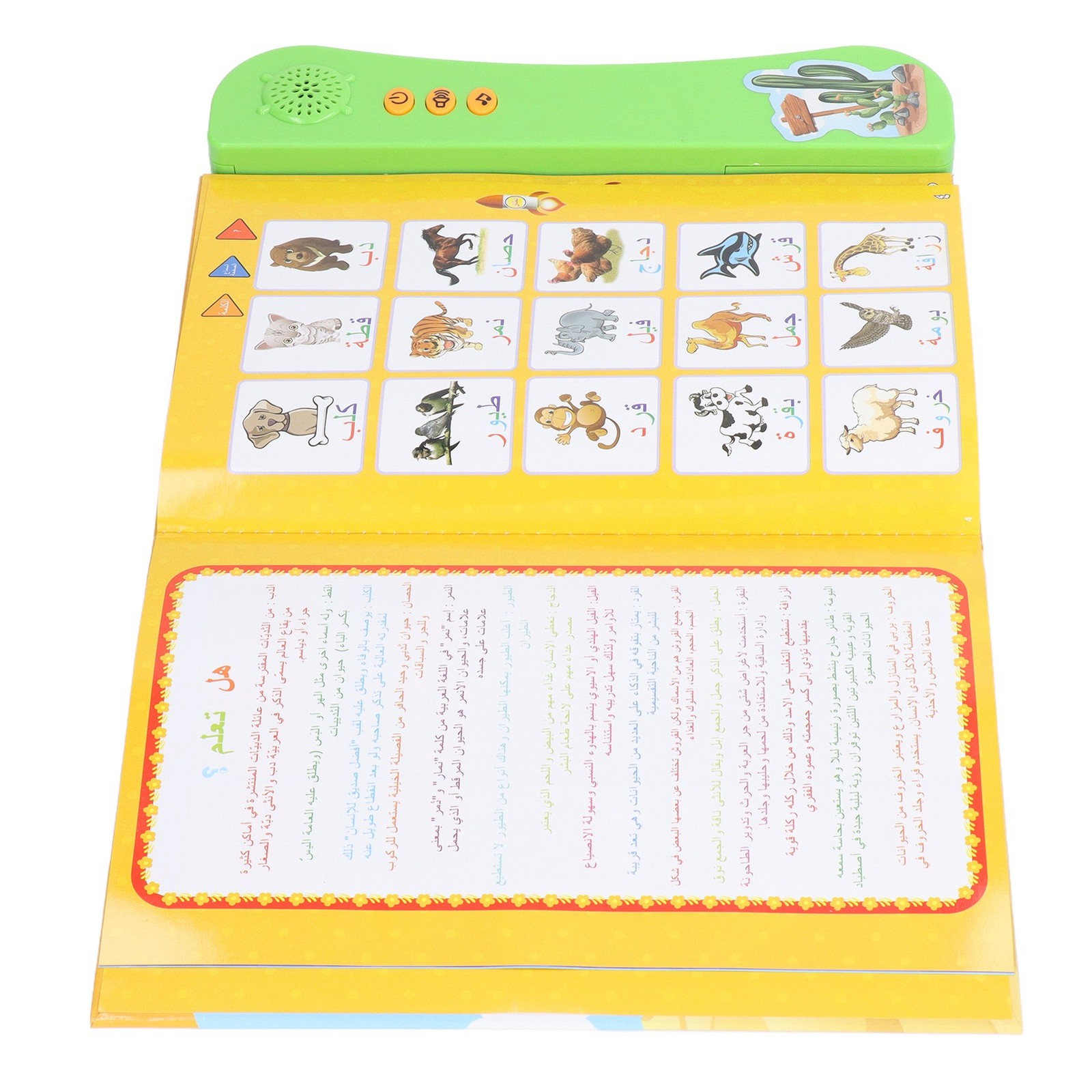 Arabic Learning Sound Book For Children Interactive Educational Toy Trending