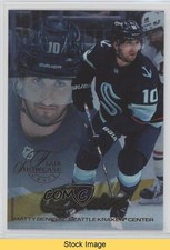 2022-23 Fleer Ultra Flair Showcase Showtime Row 0 Matty Beniers #36 READ 0a5t