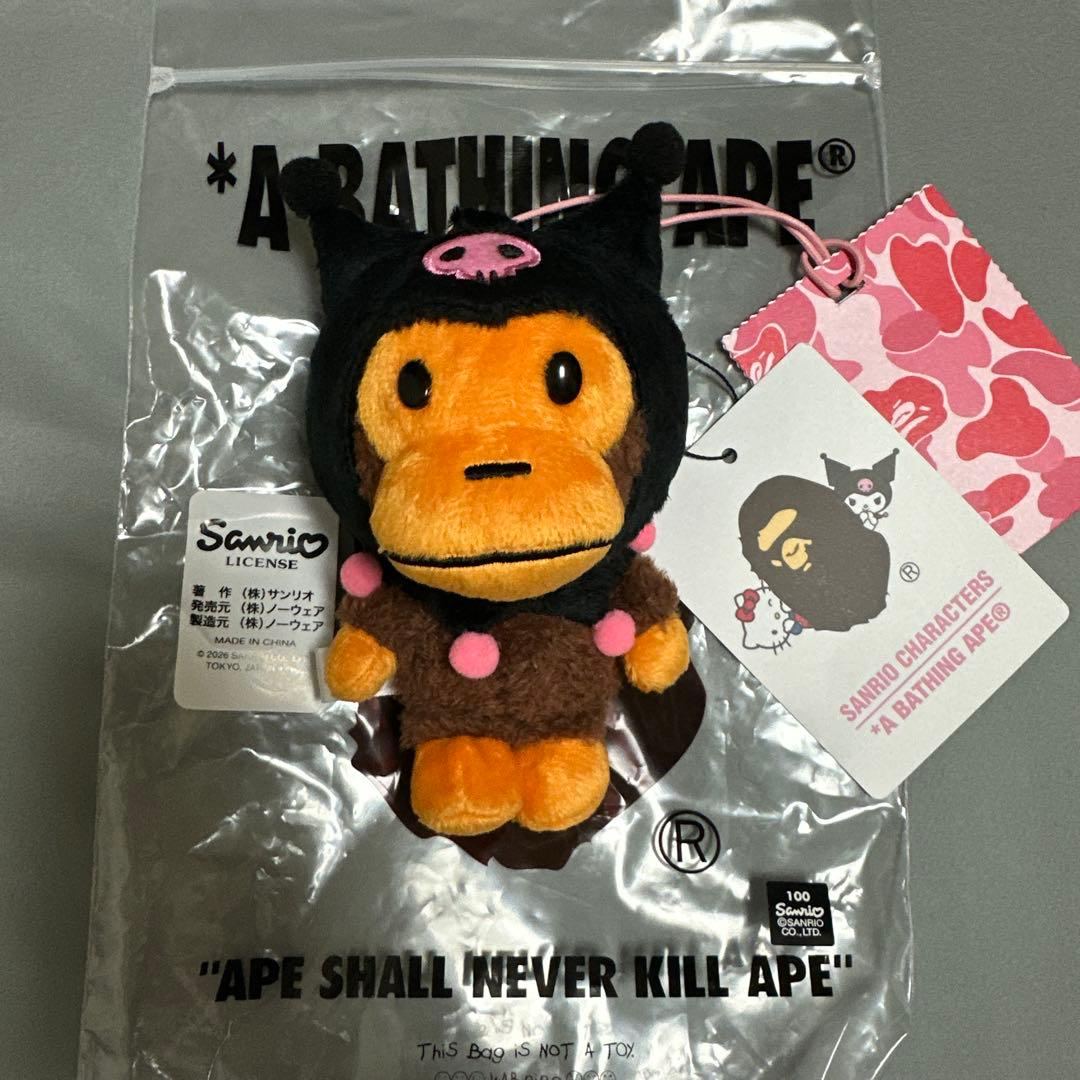 APE SANRIO　マイロぬいぐるみ BAPE® x SANRIO CHARACTERS PLUSH DOLL KEYCHAIN ​​Hello Kitty