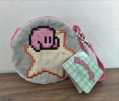 Kirby Pouch Classic