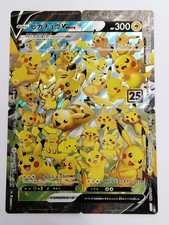 Pikachu V-UNION 025-028/028 S8a 25th Anniversary Pokemon Card Japanese (P8009)