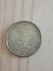 1982 Monex International Silver Eagle 1 oz .999 Fine Silver VINTAGE ROUND