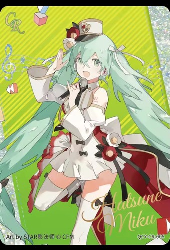 Kayou VOCALOID Charming vol.1/2 Hatsune Miku Ultimate card CR/P-CR Pick/set - Picture 16 of 20