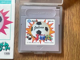 Nintendo GB Game Boy JAPAN GAMEBOY JALECO J CUP SOCCER
