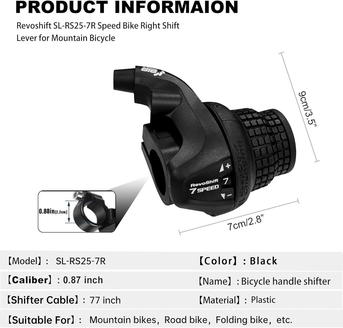 7 Speed Shifter Bike Gear RS25-7R Speed Bicycle Revoshift Right SL
