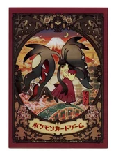 Rare Mega Mawile Individual Card Sleeve Pokemon Center Japan