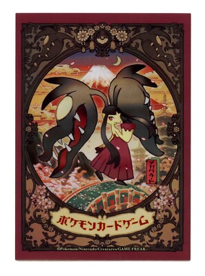 Rare Mega Mawile Individual Card Sleeve Pokemon Center Japan