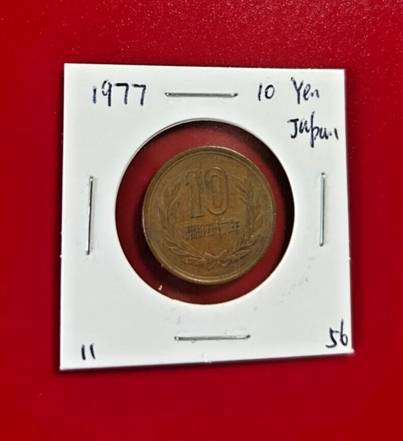 キョンタ　おまとめ２点 1977 Japanese Coins for sale | eBay