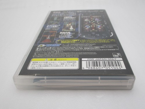 PSP software Star Soldier Japan import HUDSON Shooting Game PlayStation Portable - Picture 6 of 10