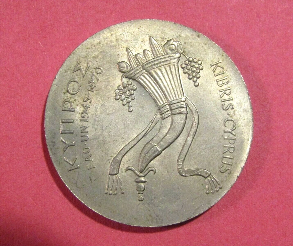 Chipre 1970 500 millas F.A.O. moneda sin circular Foto 2 de 4