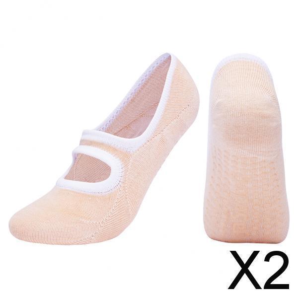 2X Socks Non-Skid Grips Pilates Shoes Gymnastic Ballet Massage Socks Beige 2X Socks Non-Skid Grips Pilates Shoes Gymnastic Ballet Massage Socks Beige
