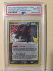 2021 POKEMON CELEBRATIONS CLASSIC COLLECTION #17 UMBREON-GOLD STAR PSA 10