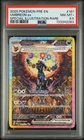 2025 Pokemon Prismatic Evolutions Umbreon Ex Special Illustration Rare #161 PSA