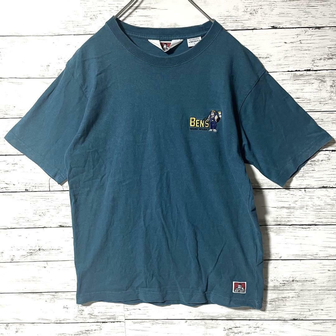 Picture 3 of 10