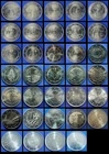 PORTUGAL - 2 EURO COMMEMORATIVE 2007 - 2025 every year available UNC