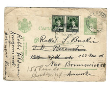 Lot #46 1930 ARAGOMIRESTI, ROMANIA RABBI FELDMAN TO RABBI BASKIN POSTAL