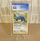 Snorlax Kalos Starter Set 26/39 Pokemon CGC Blue Label 8.5 NM/Mint+