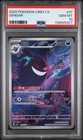 2025 POKEMON SIMPLIFIED CHINESE CBB3 C-GEM PACK VOL 3 #07 GENGAR PSA 10
