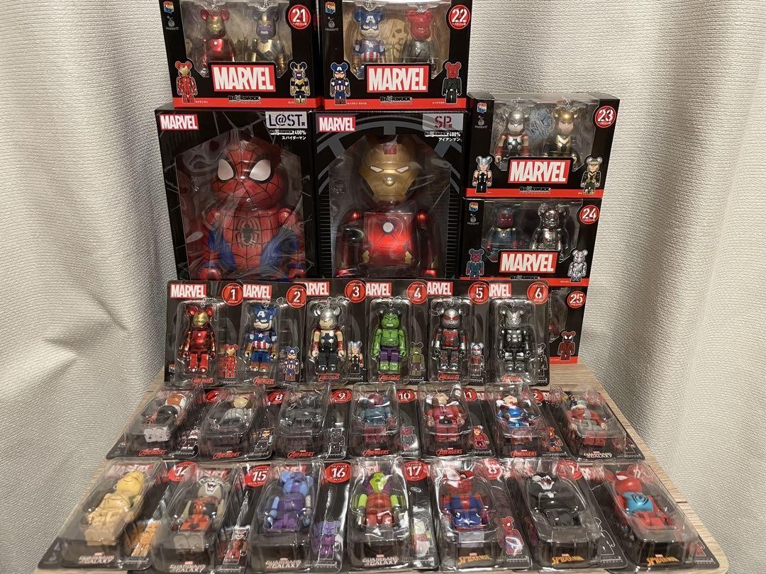 【Complete Set】MARVEL / \