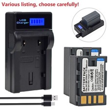 Batteria o caricabatteria per JVC Everio GZ-MS100 GZ-MS100U GZ-HD7U BN-VF808U BN-VF815U