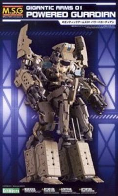 KOTOBUKIYA M.S.G GIGANTIC ARMS 01 POWERED GUARDIAN Model Kit NEW