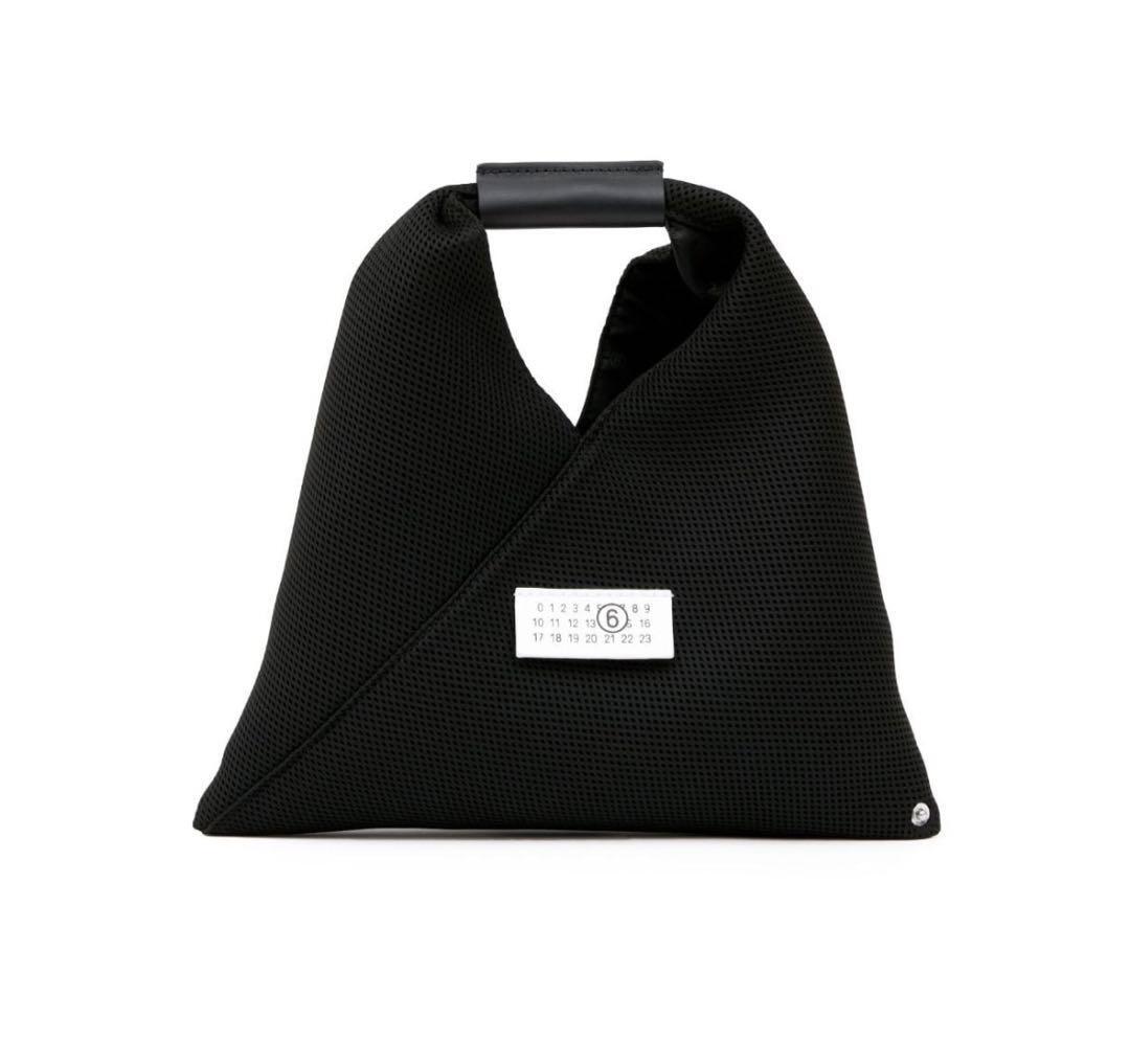 Mm6 Number Motif Mesh Back Women Bag Original LTD collection VHTF
