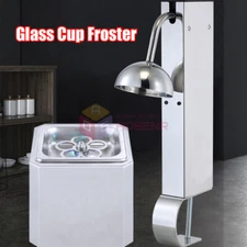 Commercial Glass Cup Froster Glass Chiller CO2 Fast Frost Ice Cup Machine