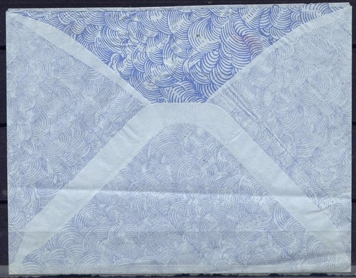 Cubierta de correo aéreo Indonesia, ca1956. Yakarta a Hilversum. - Imagen 2 de 2