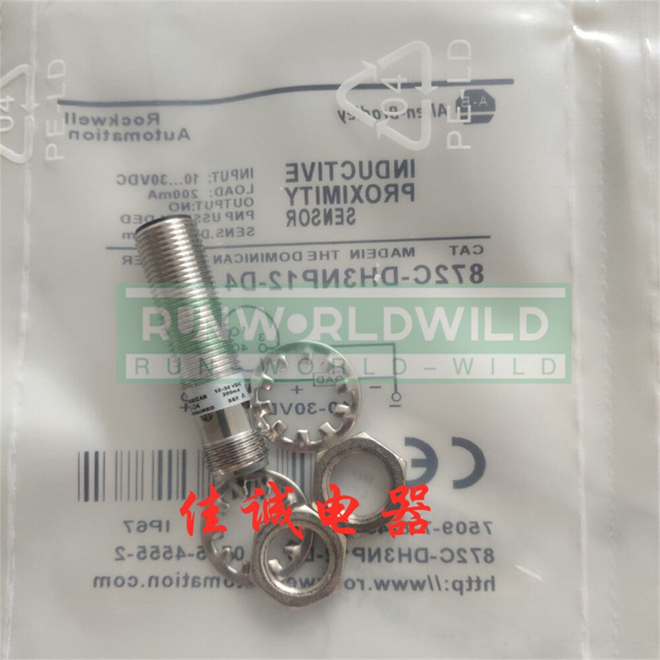 New Proximity Switch Sensor - Model 872C-M15NP30-D4